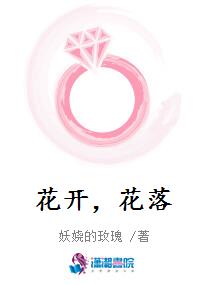 臣好柔弱啊免费阅读