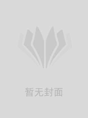 妻子破产将窝囊丈夫戒指是什么